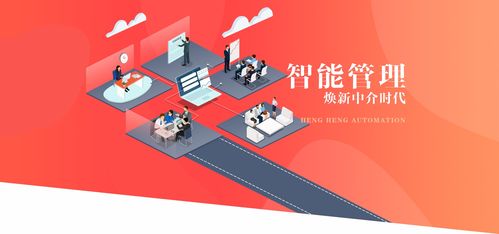 建筑咨詢服務企業OA管理系統 提升信息咨詢服務效率與質量